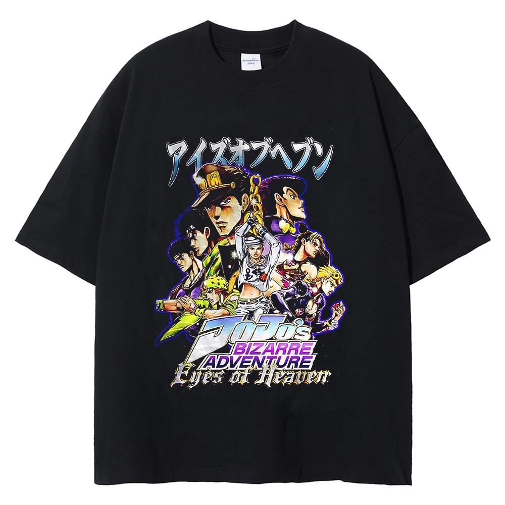 Jojo's Bizarre Adventure Eyes of Heaven Tee